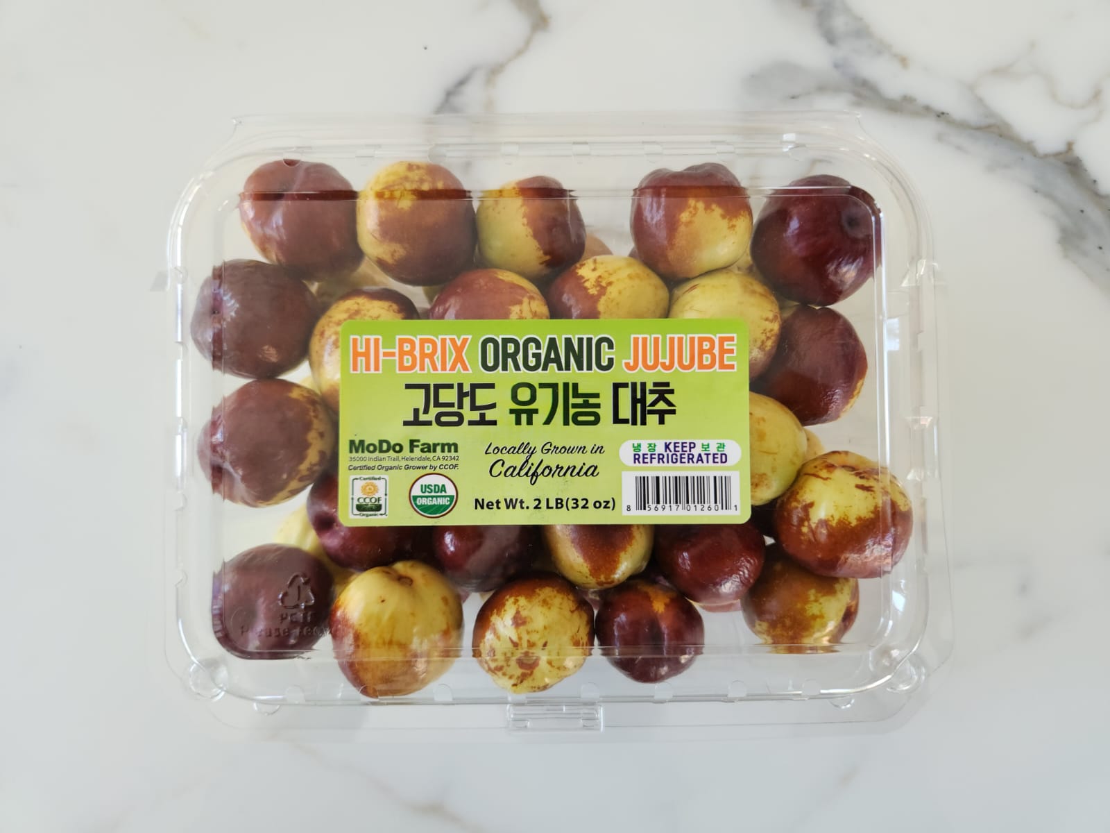 We’re Excited to Bring You Fresh Li Jujubes – Leprendo